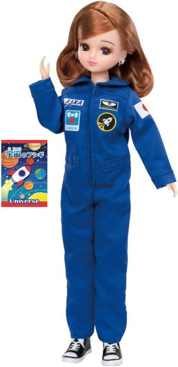  Takara Tomy Licca Doll Astronaut Licca-chan 