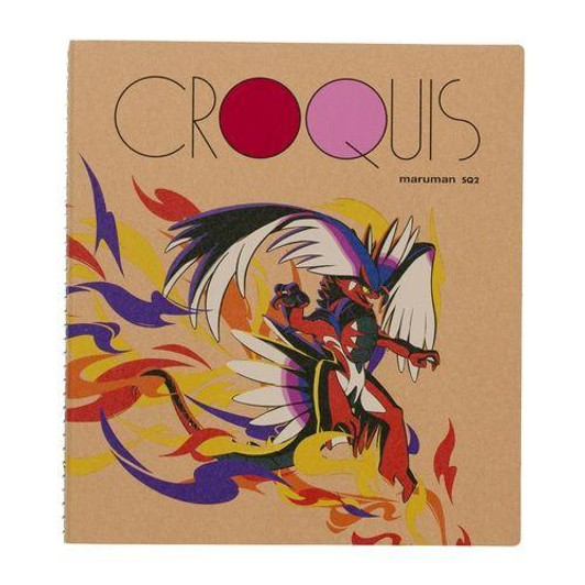  Pokemon Center Original Drawing Book Koraidon (TREASURED WAY HOME) 