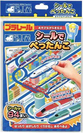  Takara Tomy Pla-Rail Peta Peta Re-appliable Sticker Set (94 Stickers) 