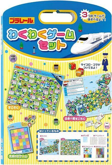  Takara Tomy Pla-Rail Board Game Set 