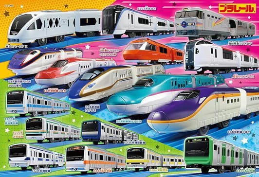  Takara Tomy Pla-Rail Puzzle Atsumare! (100 Pieces) 