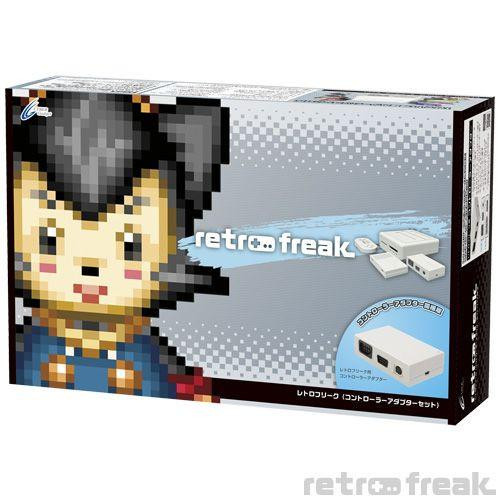 Retro Freak (Controller Adapter Set) CY-RF-B
