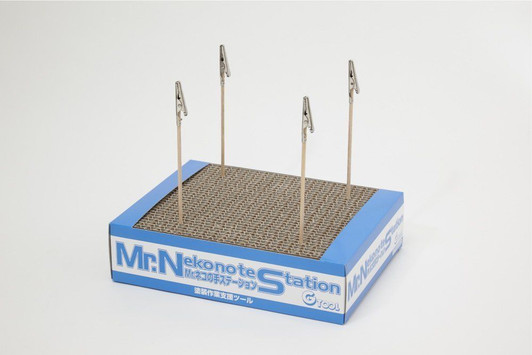 GSI Creos Nekonote Painting Clip Base Station