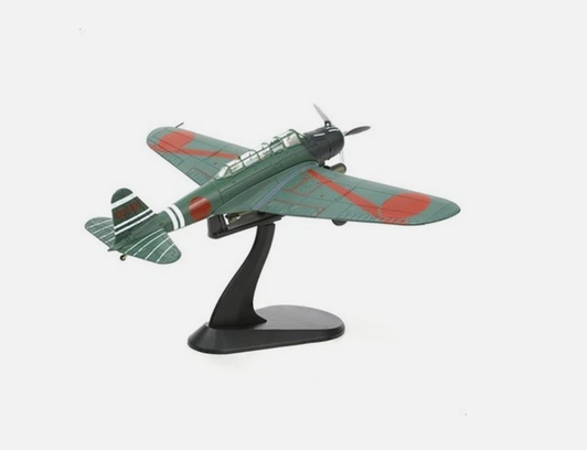 Arii 1/72 Japanese Surveillance Aircraft Model 97 Type 2 Plastic Model