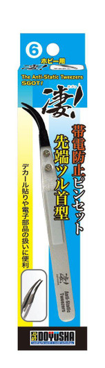  Doyusha SGOT! The Anti-Static Tweezers (Crane Neck Type) 