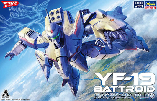 Hasegawa 1/72 YF-19 Battroid Plastic Model (Macross Plus)