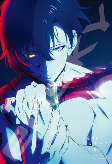  Ensky 300-3088 Jigsaw Puzzle Solo Leveling (300 Pieces) 