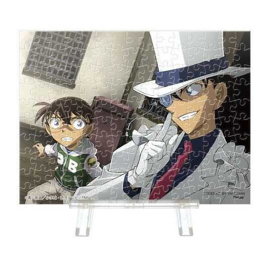  Yanoman 2308-43 Jigsaw Puzzle Detective Conan - A Rival appears! (150 S-Pieces) 