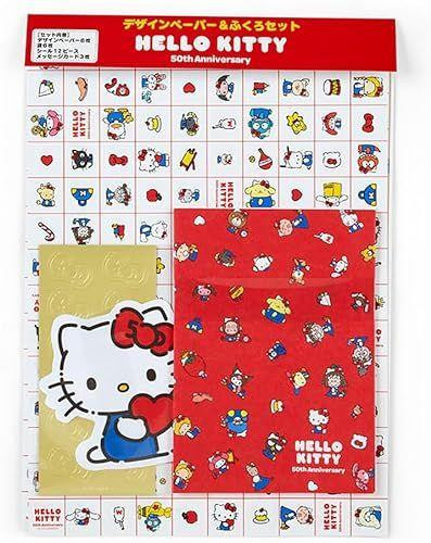  Sanrio Paper Letter Set (Hello Everyone!) 