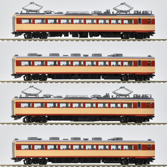 Model Train Sets | Your Model Train Store | Plaza Japan - Page 2