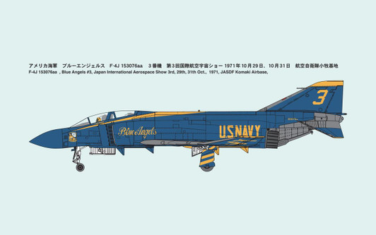  Fine Molds 1/72 USAF F-4J Blue Angels Plastic Model 