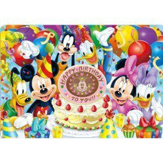  Tenyo DC41-061 Jigsaw Puzzle Disney Mickey & Friends - "Happy Birthday!" (41 Piece) Child Puzzle (My Photo Piece) 