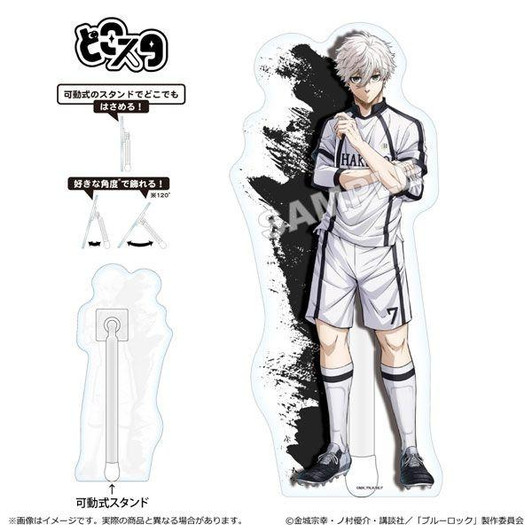  Shimizu Sangyou Blue Lock DokoSta Acrylic Stand Seishiro Nagi 