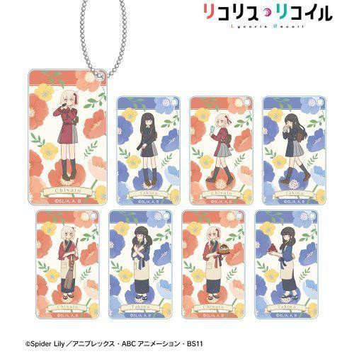  arma bianca Lycoris Recoil Botania Square Acrylic Keychain Collection 8pcs Box 
