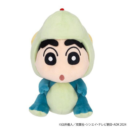  San-ei Dinosaur Shin-chan Plush Doll (S) (Crayon Shin-chan the Movie: Our Dinosaur Diary) 