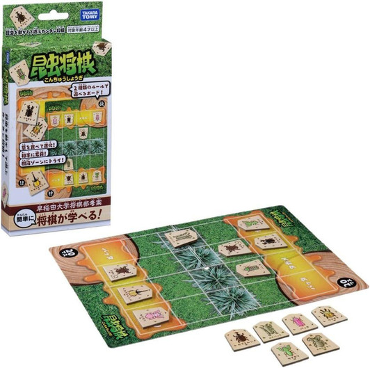  Takara Tomy Kawada Insect Shogi 