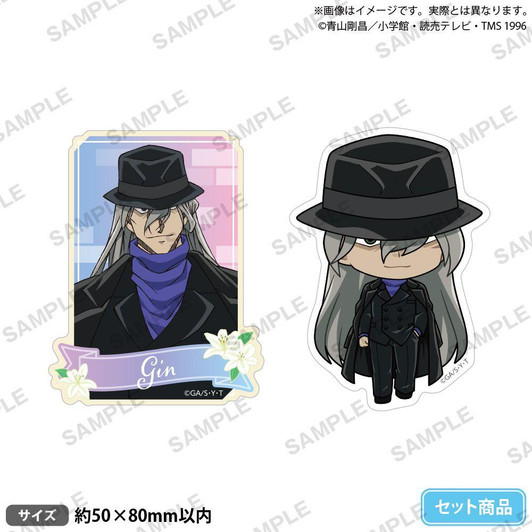  Bushi Road Creative Detective Conan Case Closed Mini Sticker Set - Gin 10pcs 