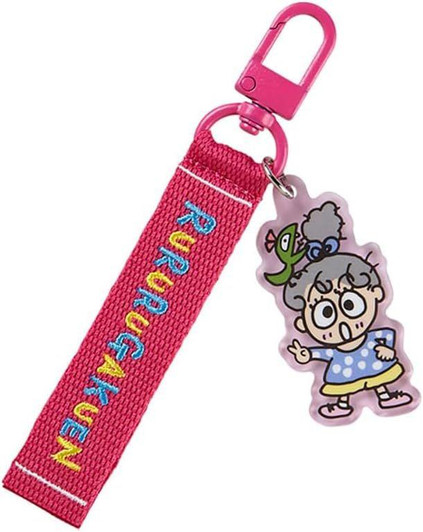  Sanrio Embroidery Tag Keychain Rururugakuen 