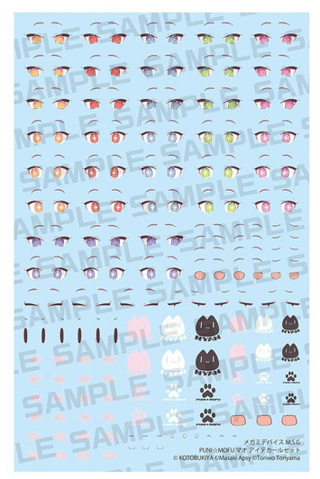  Kotobukiya Megami Device M.S.G Puni Mofu Mao Eye Decal Set 