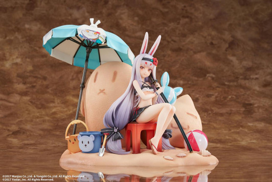  elegant Shimakaze - The Island Wind Rests Ver. DX Edition 1/7 Figure (Azur Lane) 
