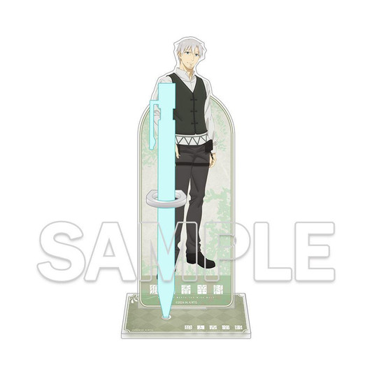 Kadokawa KADOKAWA Spice and Wolf: Merchant Meets the Wise Wolf Big Acrylic Pen Stand Lawrence 