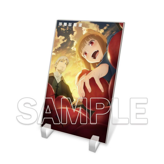 Kadokawa KADOKAWA Spice and Wolf: Merchant Meets the Wise Wolf Visual Acrylic Plate Holo & Lawrence 