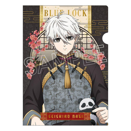  TwinCre Blue Lock Clear File Throne Vol.2 Chinese Style Seishiro Nagi & Reo Mikage 