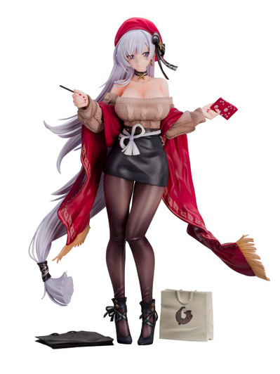 Union Creative Brilliant Journey! Belfast - Shopping with the Head Maid Ver. 1/7 Figure (Azur Lane) 