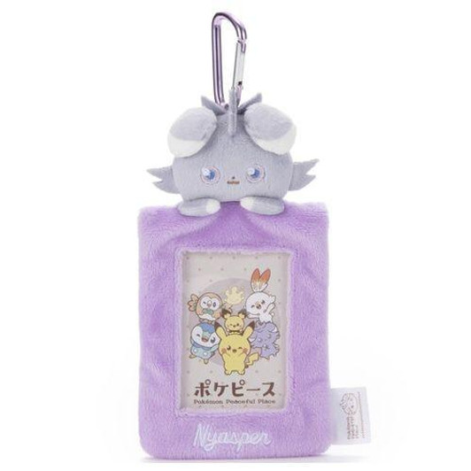  Pokemon Center Original PokePeace Plush Card Case with Carabiner Espurr 