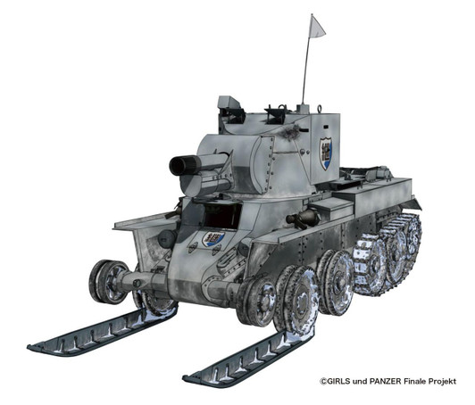  Platz 1/72 BT-42 Assault Gun Keizoku High School - It's a Fierce Battle in the Snowy Field! Ski-mounted Spec. Plastic Model (Girls und Panzer) 