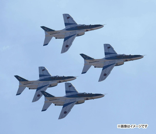 Platz 1/100 JASDF T-4 Blue Impulse 2024 Plastic Model