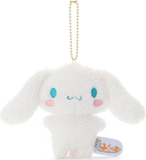  Takara Tomy Sanrio Fuzzy Plush Cinnamoroll 
