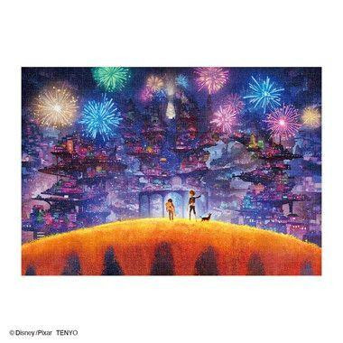 Jigsaw Puzzle Disney Coco The Land Of The Dead (1000 Pieces)