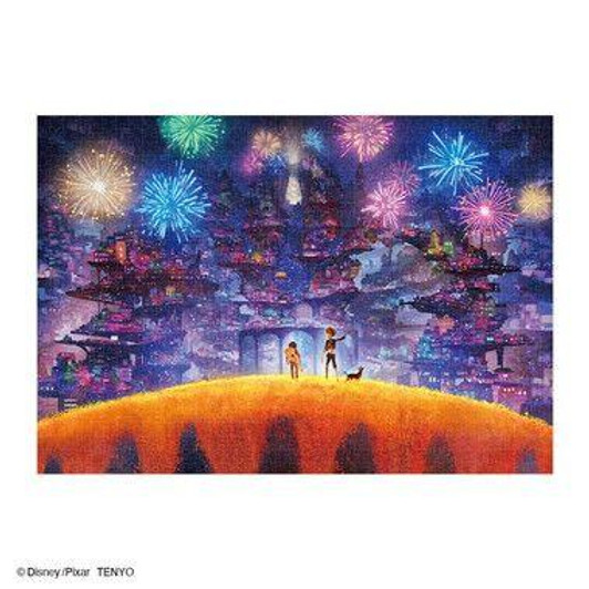 Tenyo D-1000-878 Jigsaw Puzzle Disney Coco The Land Of The Dead (1000 Pieces)