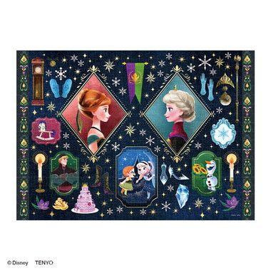 Jigsaw Puzzle - Tenyo - 300 Pieces - Plaza Japan