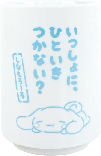  T's Factory Sanrio Ochanomi Tea Cup Cinnamoroll 