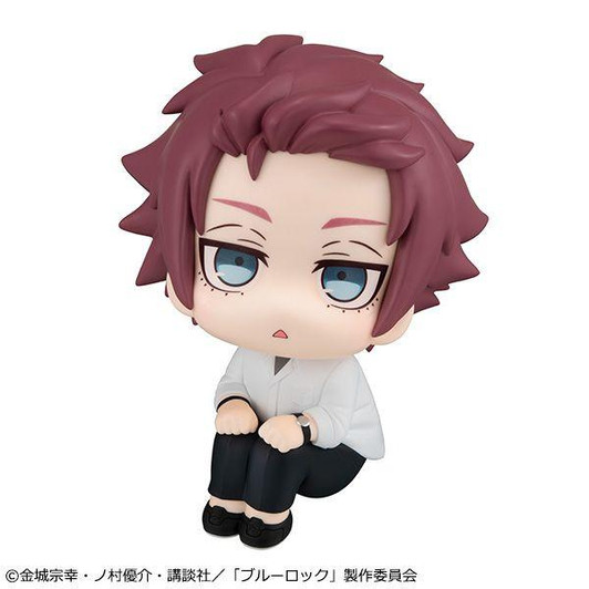 Megahouse MegaHouse LookUp Sae Itoshi Figure (Blue Lock) 