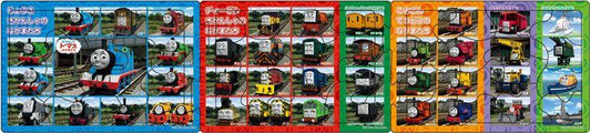  Apollo-sha 24-129 Jigsaw Puzzle Thomas Picture Book 8-Piece Children's Puzzle (8+12+16 Pieces) 