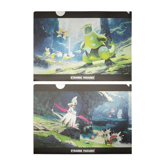 Pokemon Center Original A4 Clear File 2-Piece Set Strange Paradox Future