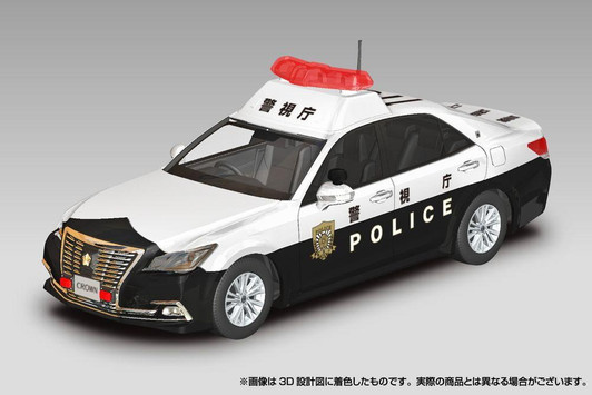  Aoshima RakuPla Snap Kit Toyota Crown Patrol Car Plastic Model 