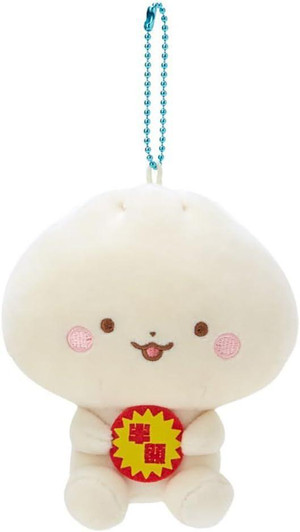  Sanrio Mascot Holder  Peta Peta Minilian (Attention! Year 2000 Debut Character Series) 