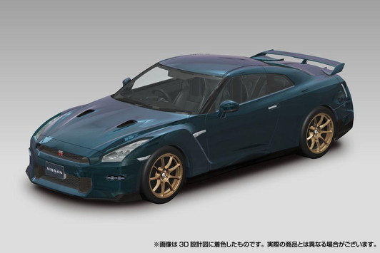  Aoshima RakuPla Snap Kit NISSAN R35 NISSAN GT-R 2024 Midnight Purple Plastic Model 