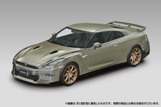  Aoshima RakuPla Snap Kit NISSAN R35 NISSAN GT-R 2024 Millennium Jade Plastic Model 