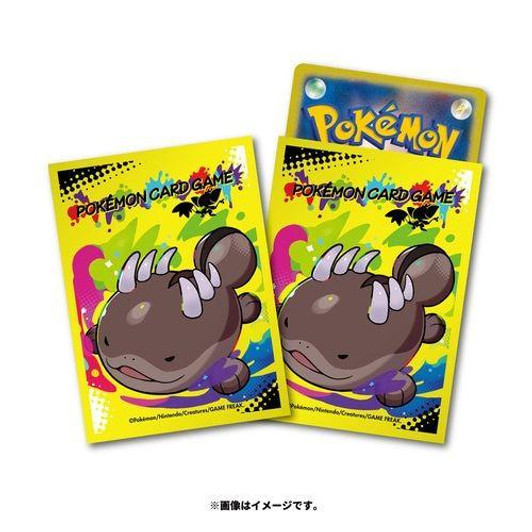 Pokemon Center Original Pokemon Card Game TCG Deck Sleeves Moudokukiken 