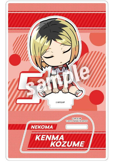  Takara Tomy A.R.T.S Kata-Zun Acrylic Display Stand Haikyuu!! Kenma Kozume Second Uniform ver. 