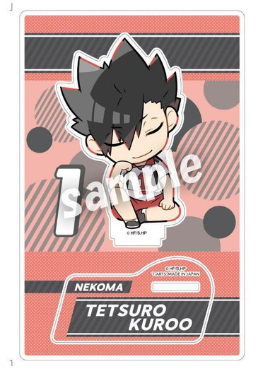  Takara Tomy A.R.T.S Kata-Zun Acrylic Display Stand Haikyuu!! Tetsuro Kuroo Second Uniform ver. 