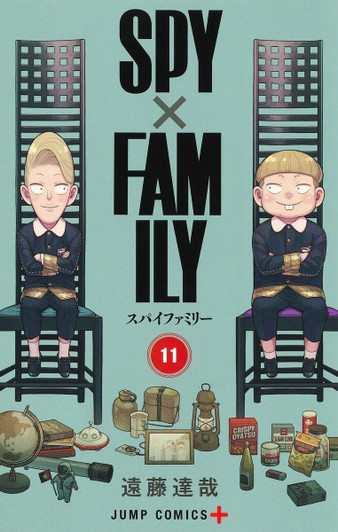  Shueisha SPY x FAMILY Vol.11 (Jump Comics) Manga **Japanese Language** 