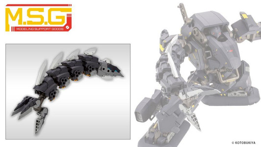  Kotobukiya M.S.G Modeling Support Goods - Heavy Weapon Unit 27 Demonic Arm 