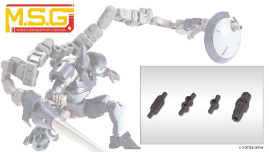  Kotobukiya M.S.G Modeling Support Goods - Mecha Supply 20 Joint Set Type D Gun Metallic Ver. 