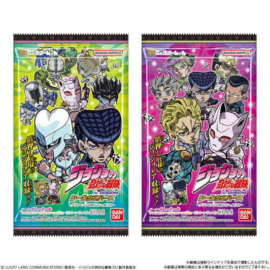  Bandai Candy Niformation Jojo's Bizarre Adventure: Diamond is Unbreakable ACT1 - Sticker Collection 20pc Box 